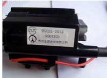 Suitable for high voltage package BSC25-1113 BSC25-1115 in Shahua TV sets