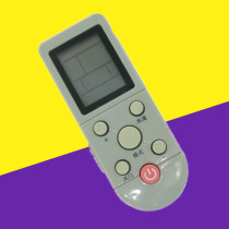 For Oaks Air Conditioning Remote Control YKR-F = YKR-F YKR-F 09R06001
