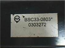 Suitable for Xiahua TV high voltage package BSC31-1937 BSC 33-0803