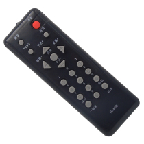 Suitable for Changhong LCD TV Remote Control LT24720FX LT26920EX LT24720F Remote Control