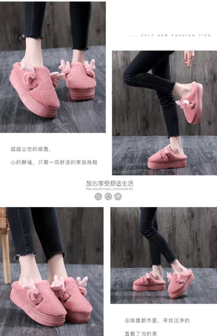 Dép cotton nữ mùa đông Phiên bản Hàn Quốc của thủy triều trong nhà chống trượt ấm lông lông kéo phim hoạt hình dày đáy tháng dép quai hậu nữ 2021