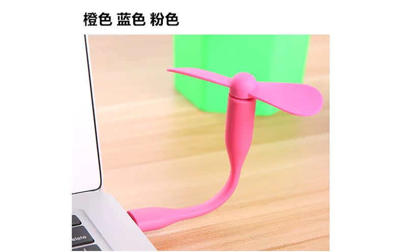 Ventilateur USB - Ref 400456 Image 22