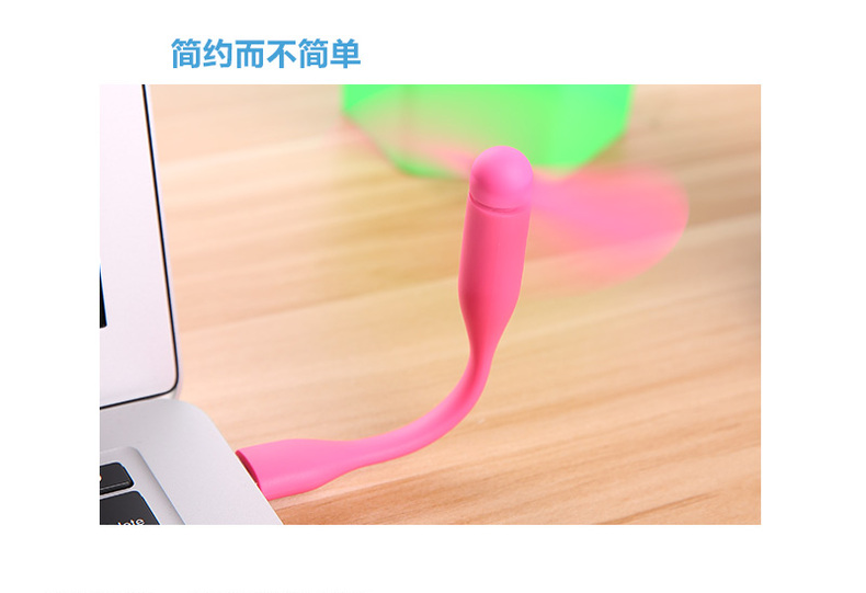 Ventilateur USB - Ref 400456 Image 17