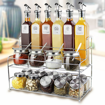 Seasoning box set household seasoning jar seasoning bottle glass oil bottle vinegar pot seasoning rack kitchen supplies salt jar
