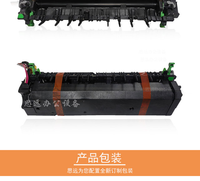 Original Toshiba 2000 2010 2051 2500 2510 2110 2610AC fuser heating assembly