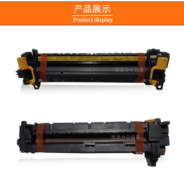 Kyocera 6025 6030 6525 6530 3010 3510 3511 3011 fuser heating assembly