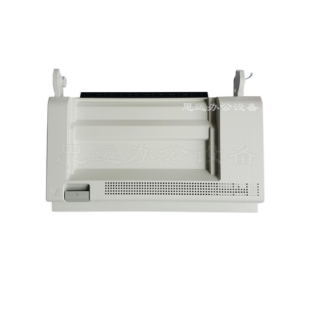 Fuji Xerox S 2011N 1810 2010 2220 2520 2150 2110 add duplexer assembly