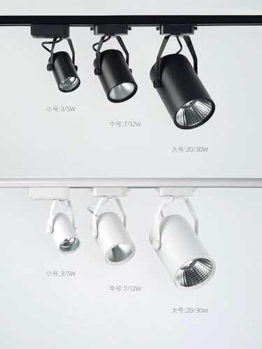 Светодиодный светильник, точечное освещение, 6W, 7W, 12W, 18W, 40W