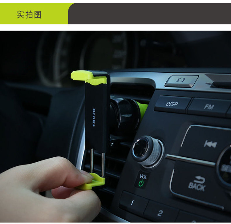 Support téléphone mobile BENKS - Ref 1361906 Image 40