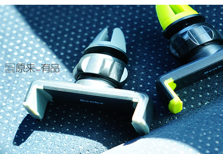 Support téléphone mobile BENKS - Ref 1361906 Image 12