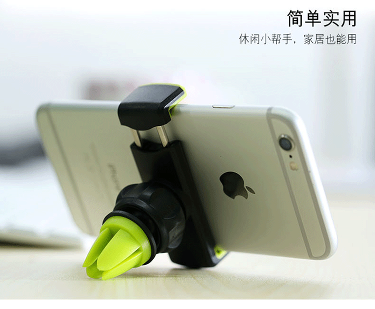 Support téléphone mobile BENKS - Ref 1361906 Image 36