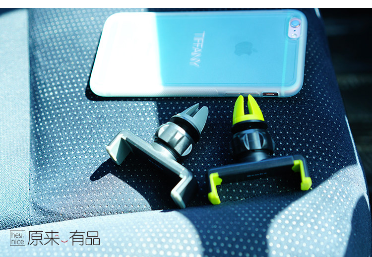 Support téléphone mobile BENKS - Ref 1361906 Image 10