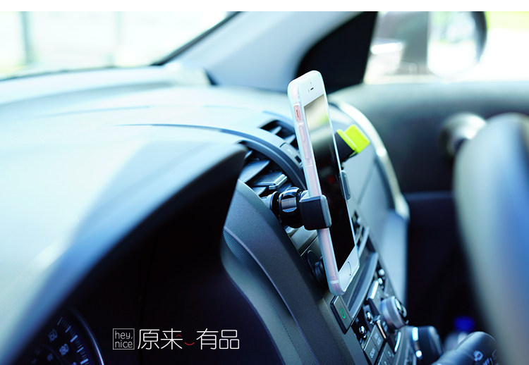 Support téléphone mobile BENKS - Ref 1361906 Image 23