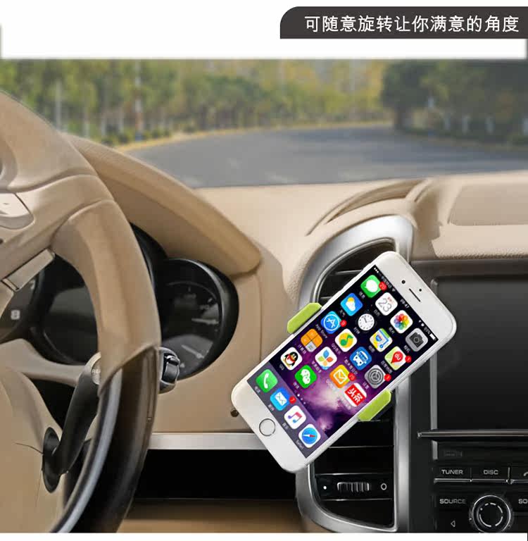 Support téléphone mobile BENKS - Ref 1361906 Image 42