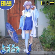 坂 本, anh trai của chủ nhân tôi có một bộ quần áo nữ COS COS Tiandao loli Bu đếm ngày trang phục cosplay