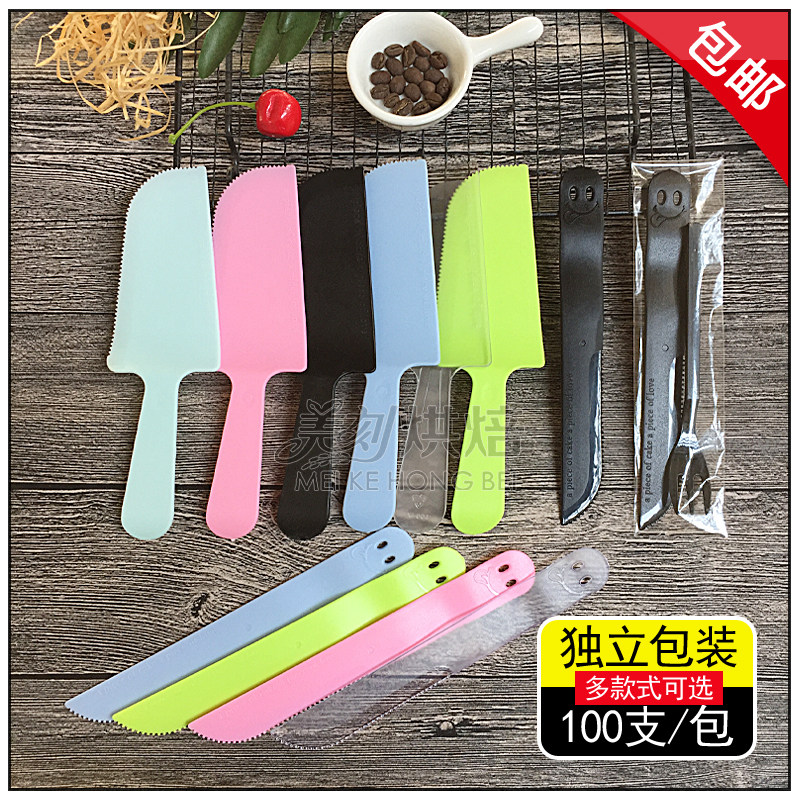 One - time cutter birthday cake cutter and fork thickened finished plastic bucket knife independently packaging 100
