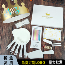 Cake Knife Fork Tray Candle Disposable Suit Birthday Hat Advanced Baking Cutlery Dinner Plate Fork Dish Box Personnaliser