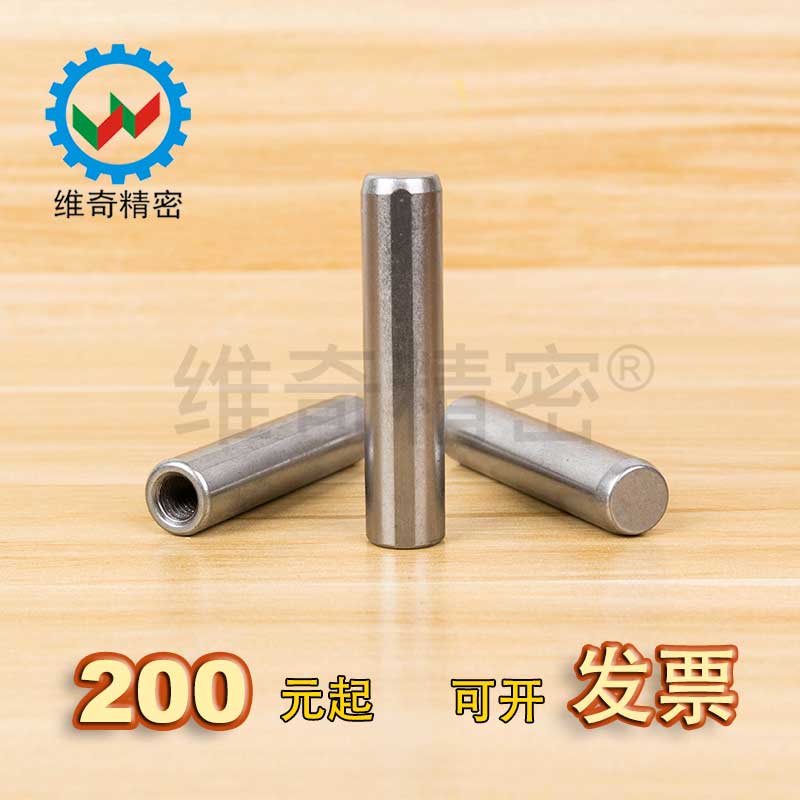 8mm diameter with internal thread hole and vent surface can replace MSTH bearing steel precision pin VCN616