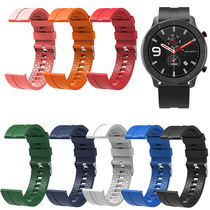 Applicable Huamie 1 2 3 GTR47mm silicone watches with Amazfit A1602 GTR2 A1609 A1609 wristband