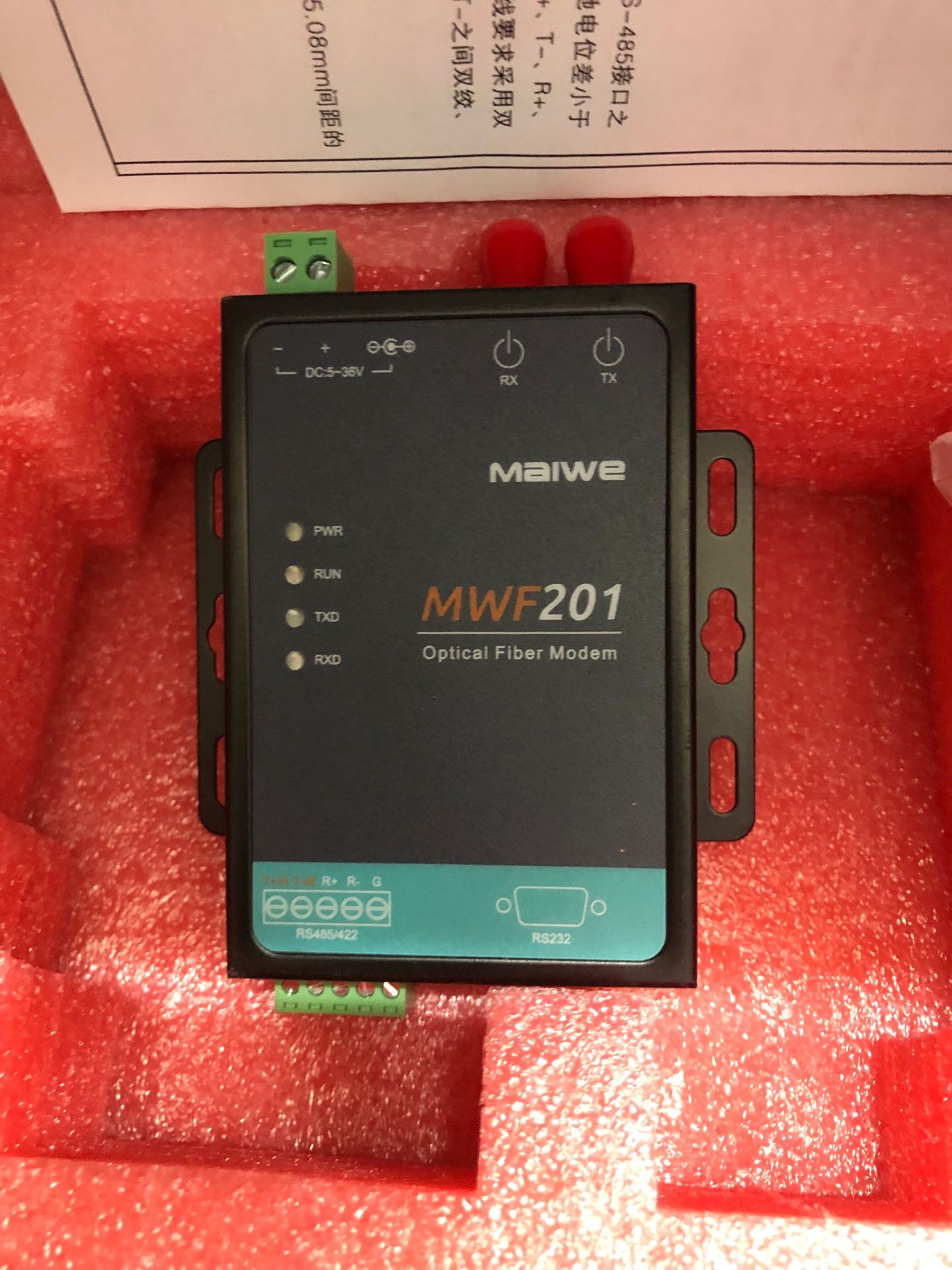 Original Maiwei MAIWE MWF201-S-SC 20 industrial grade RS-232 485 422 single-mode transfer serial port