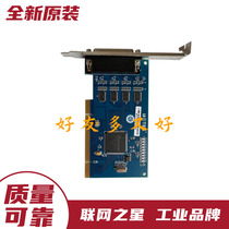 UT-754     PCI转4口RS-232高速串口卡