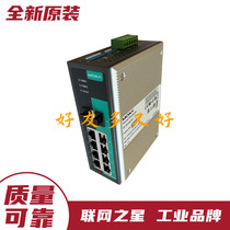 MOXA EDS-G308-2SFP-T Ethernet Switch Gigabit