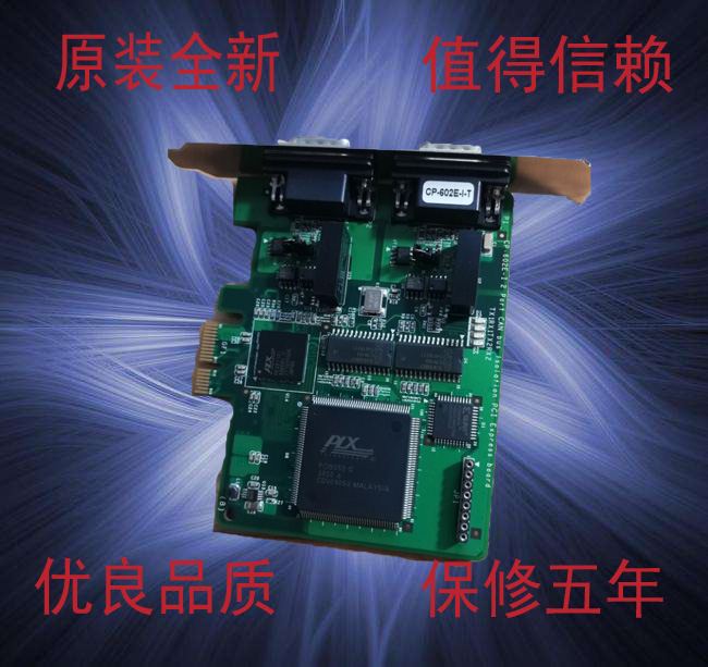 MOXA CP-602E-I Series CP-602E CP-602E-I