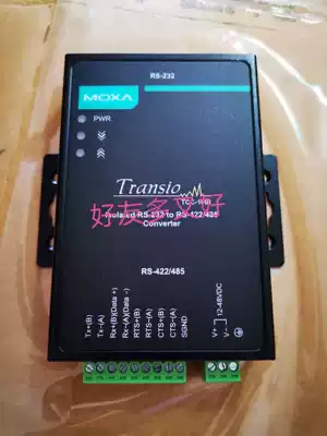 Original brand new MOXA TCC-100I RS-232 with RS-422 485 bidirectional converter