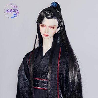 taobao agent Yuanfeng Pavilion BJD wig beauty 3 points, 3 points, 3 points, small 3 -point fake hair three -pointed hand, ancient style, discover the goods