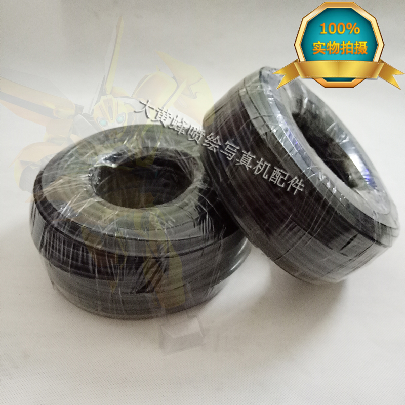 Máy áp điện ảnh ống mực in UV máy tính bảng máy in ống mực máy in phun mực ống mực ống UV - Phụ kiện máy in trục từ của máy in	