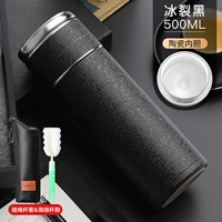Ice Crack Black 500 мл (керамическая внутренняя линии