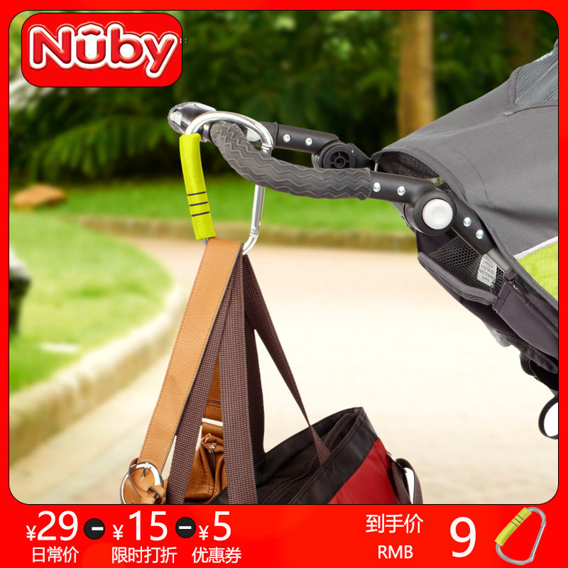 Baby stroller hook metal multi-functional baby stroller bag hanging buckle hook high-strength load-bearing universal