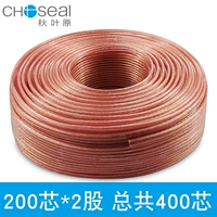 200 основных*2 акций
