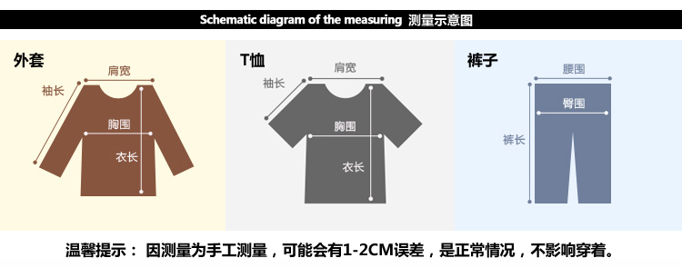 Gilet fille YIYAYA - Ref 2071157 Image 9