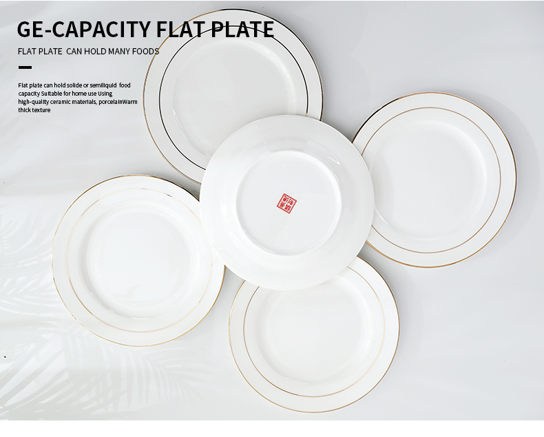 Jingdezhen ceramic plate disc home snack plate vomit ipads plate up phnom penh steak west pot plate of flat plate