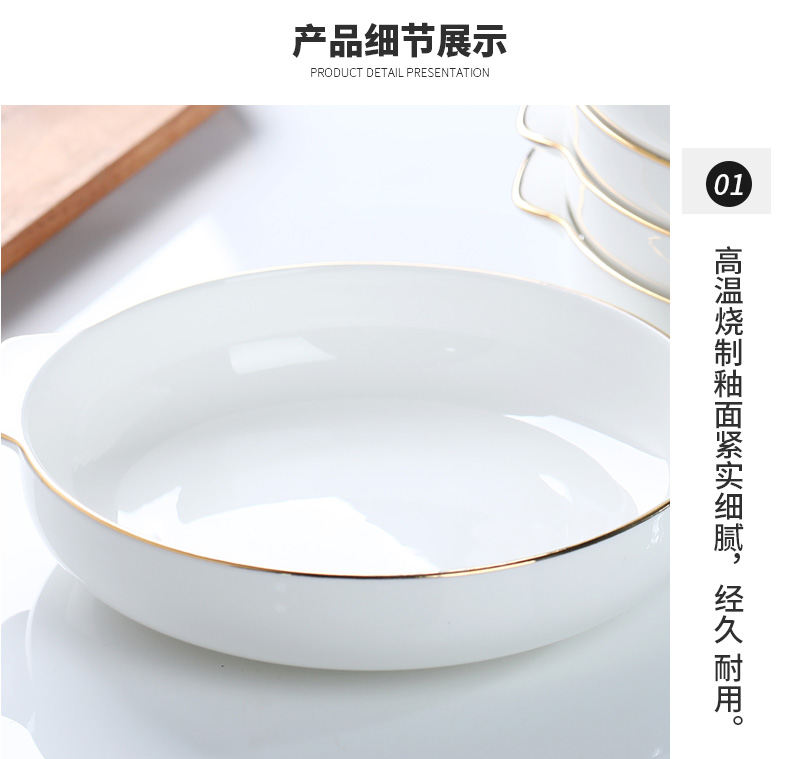 Ears against the hot plate ceramic dishes creative household microwave baking up phnom penh dish ipads porcelain deep dish