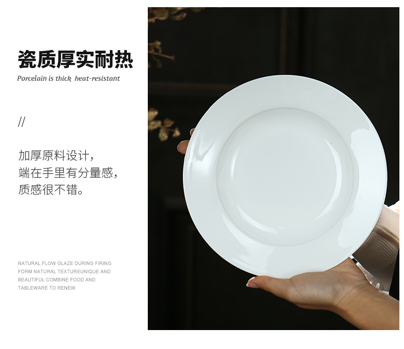 Jingdezhen porcelain ipads son home deep dish soup plate pure white ceramic tableware Chinese round dish dish dish plate