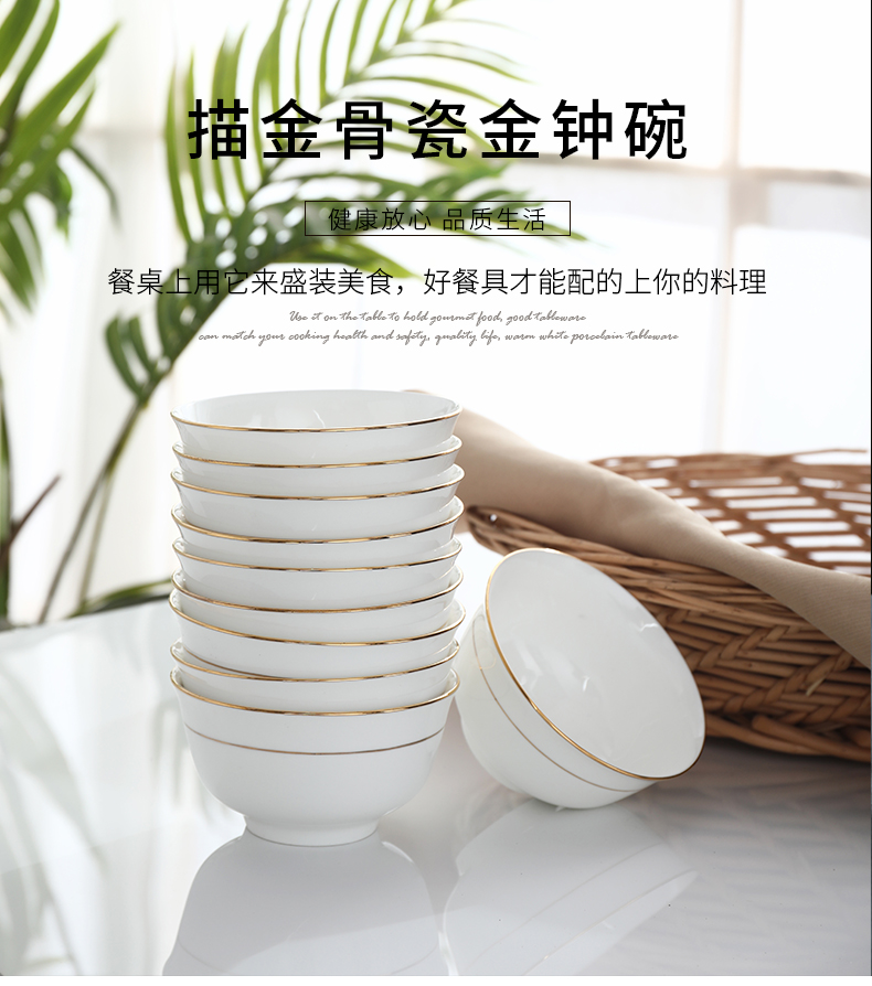 Jingdezhen bowls home eat rice bowl bowl up phnom penh porringer Chinese bowl of ipads China tableware rice bowls of household ceramic bowl