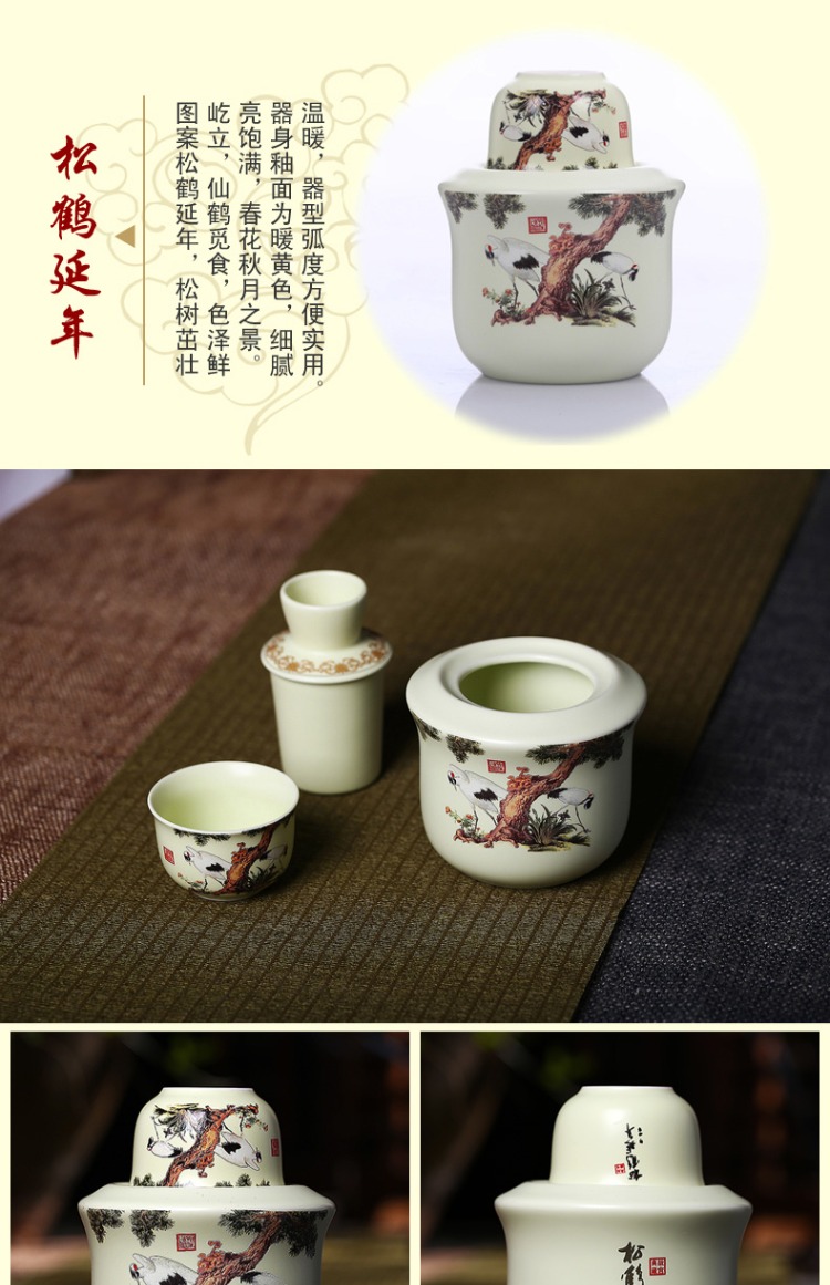 Jingdezhen gốm ấm rượu vang chai rượu vang bộ rượu vang vàng sake rượu vang trắng rượu vang hộ gia đình đặt hai cân rưỡi - Rượu vang ly uống rượu vang