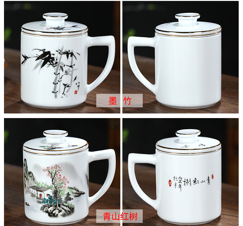 Jingdezhen ceramic cup tea tea cup office separation ceramic cup with filter 400 ml