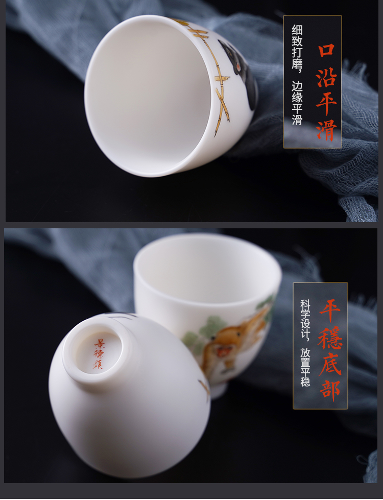 Suet jade master cup zodiac kung fu tea cups of jingdezhen ceramics hand - made white porcelain sample tea cup single CPU