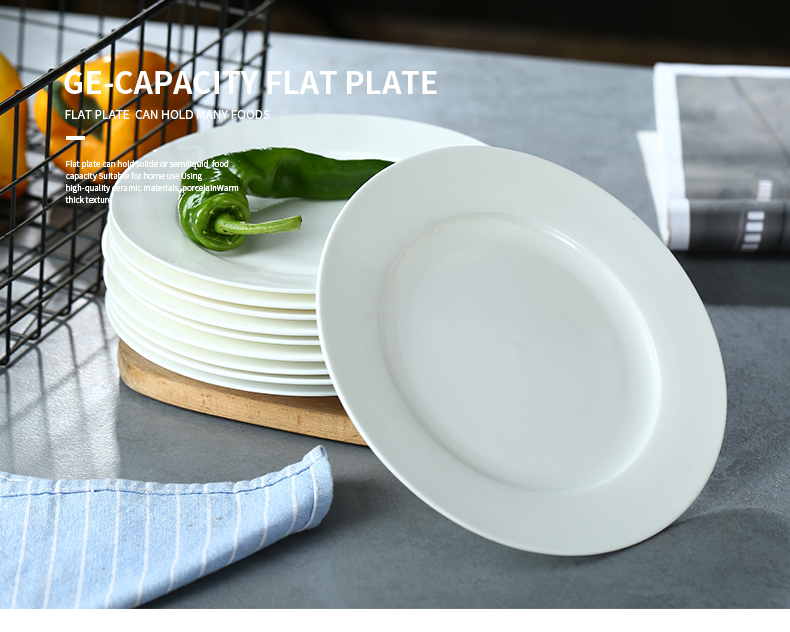 Ceramic dish dish dish creative household pure white ipads porcelain dish dish dish plates plate beefsteak