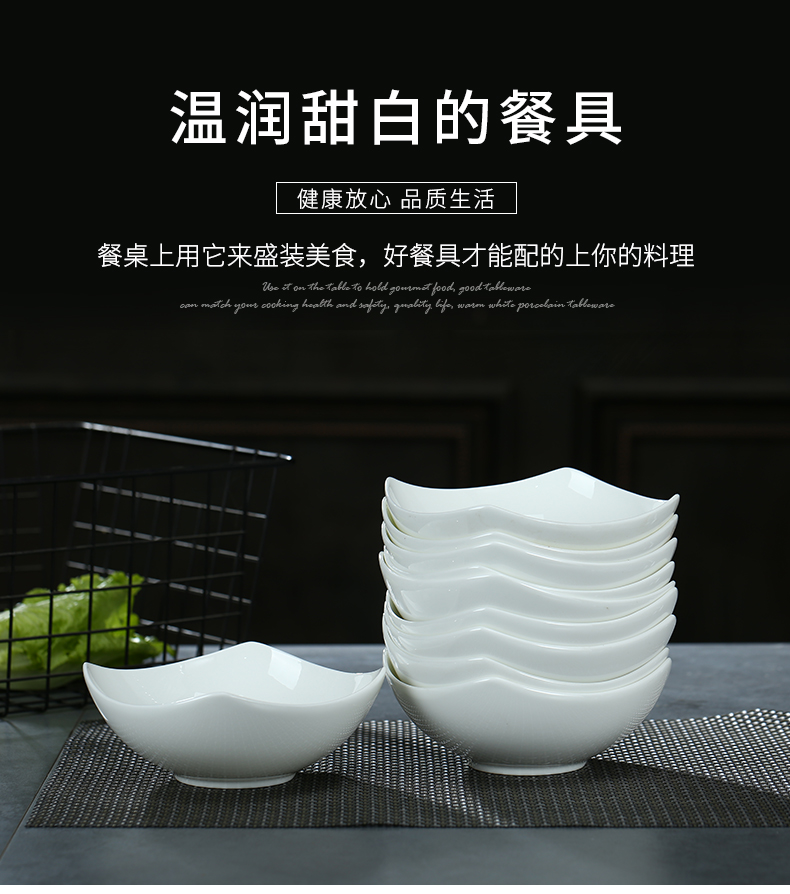 Korean creative salad bowl pure white ipads bowls jingdezhen ceramic bowl bowl household tableware Japanese soup bowl rainbow such use