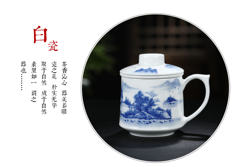 Blue and white porcelain tea cups of tea to separate office cup with cover hand - made glass jingdezhen ceramic filter cups