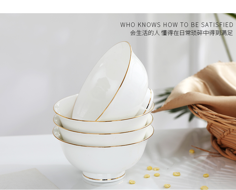 Jingdezhen ceramic rainbow such as bowl bowl home eat rice bowl up phnom penh tall bowl of soup bowl of rice, a bowl of household ceramic bowl prevent hot