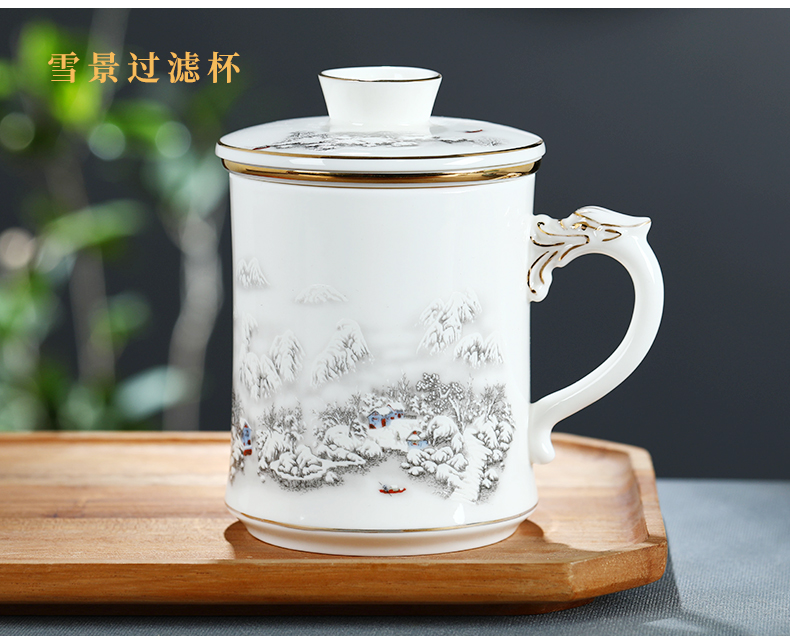 Jingdezhen ceramic cups with filtering creative individuals dedicated office separation tea tea cup with lid cup