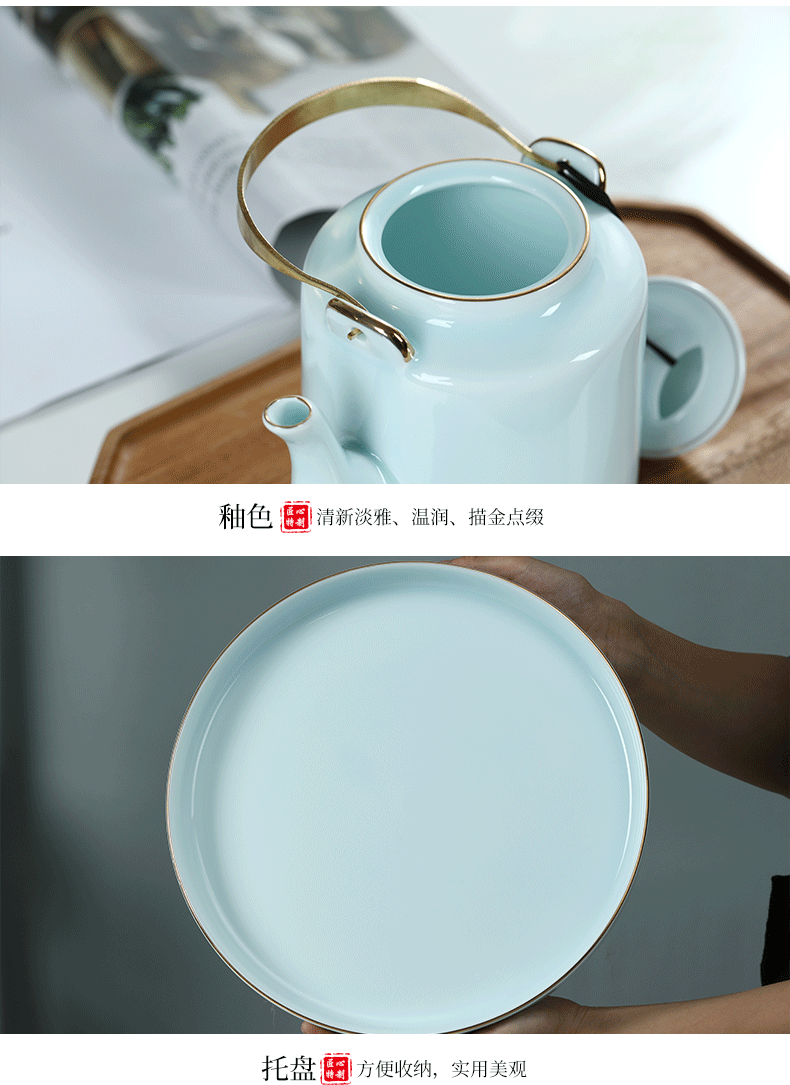 High - grade celadon jingdezhen ceramic tea set teapot teacup key-2 luxury kung fu suit household saucer consolidation