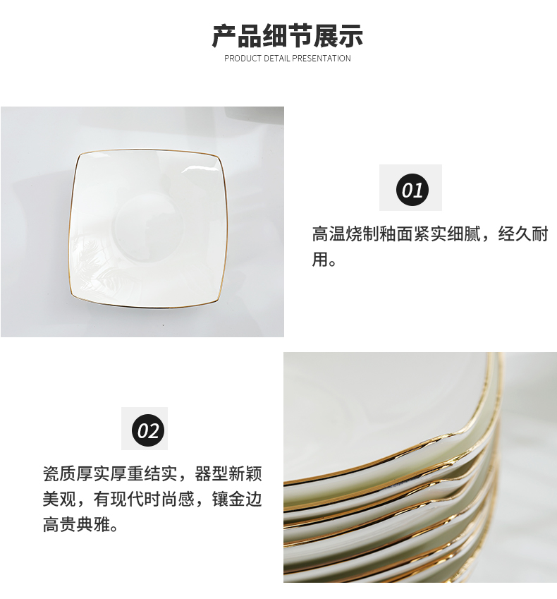 Ceramic dish creativity network red ipads porcelain plates Korean quadrate dish up phnom penh dish soup plate deep dish plate of household