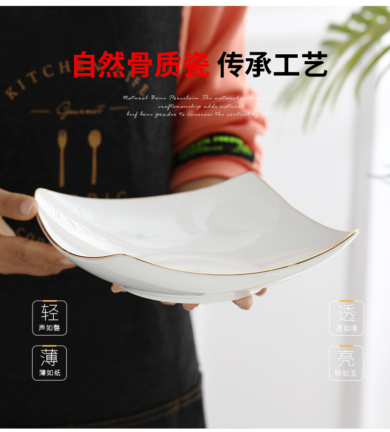 Ceramic dish creativity network red ipads porcelain plates Korean quadrate dish up phnom penh dish soup plate deep dish plate of household