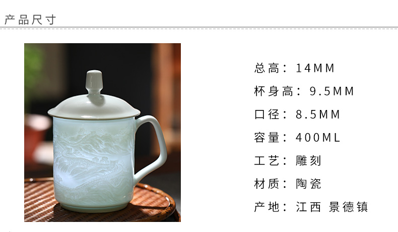 Jingdezhen ceramic cups with cover glass for large capacity water cup men 's office high - grade porcelain cups